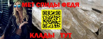 наркотики Апшеронск