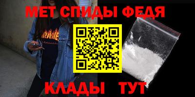 синтетический гашиш Аргун