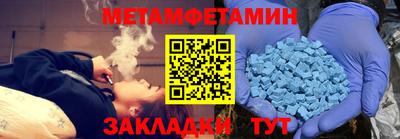 синтетический гашиш Аргун