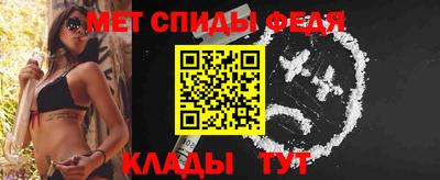 наркотики Апшеронск