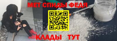 эйфоретик Бузулук