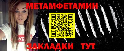 мяу мяу мука Апрелевка
