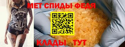 синтетический гашиш Аргун
