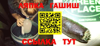 мяу мяу мука Апрелевка