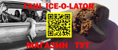 PSILOCYBIN Абинск