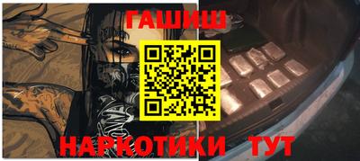 ECSTASY Будённовск