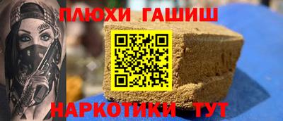 мяу мяу мука Апрелевка