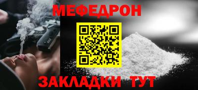 синтетический гашиш Аргун