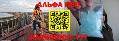 ECSTASY Будённовск