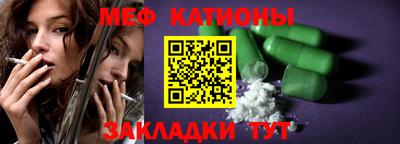 ECSTASY Будённовск