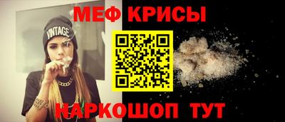 ECSTASY Будённовск