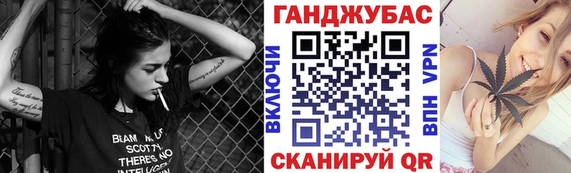 Бошки Шишки сатива  Дзержинский 